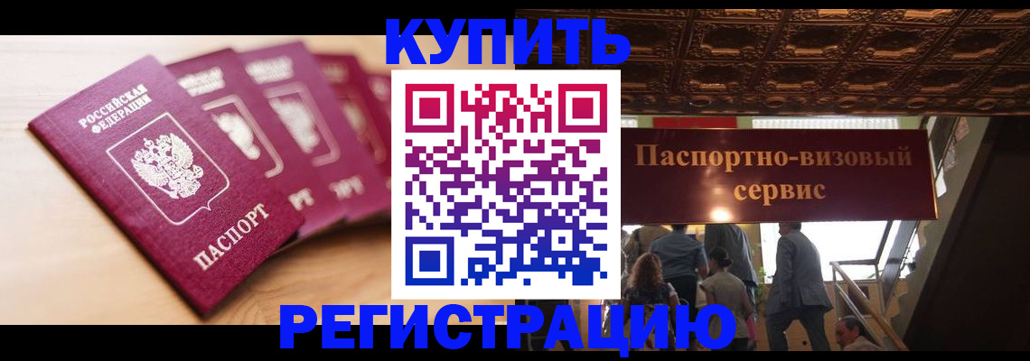 форма 3 в Тейково